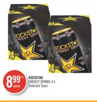 Shoppers Drug Mart ROCKSTAR ENERGY DRINKS offer