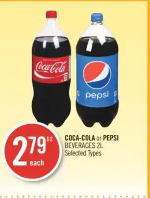 Shoppers Drug Mart COCA-COLA or PEPSI BEVERAGES offer