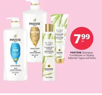 Rexall PANTENE Shampoo, Conditioner or Styling offer