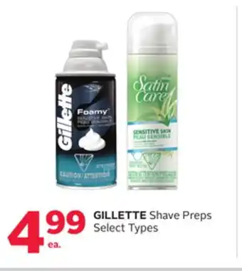 Rexall GILLETTE Shave Preps offer
