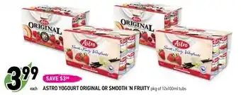 Coppa's Fresh Market ASTRO YOGOURT ORIGINAL OR SMOOTH 'N FRUITY offer
