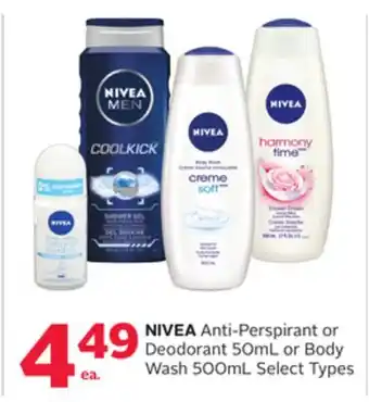 Rexall NIVEA Anti-Perspirant or Deodorant 50mL or Body Wash 500mL offer