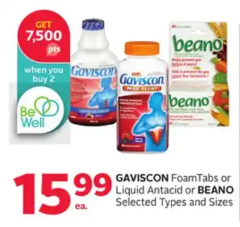 Rexall GAVISCON FoamTabs or Liquid Antacid or BEANO offer
