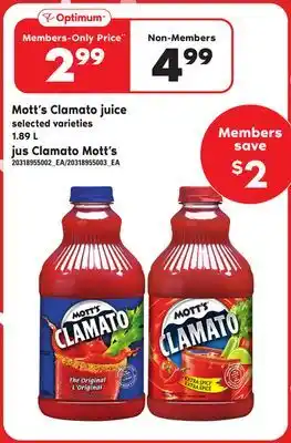 Independent City Market MOTT'S CLAMATO JUICE, 1.89 L offer