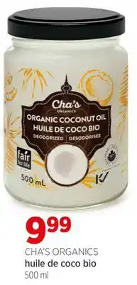 Avril huile de coco bio offer
