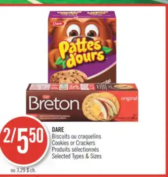 Pharmaprix DARE Cookies or Crackers offer