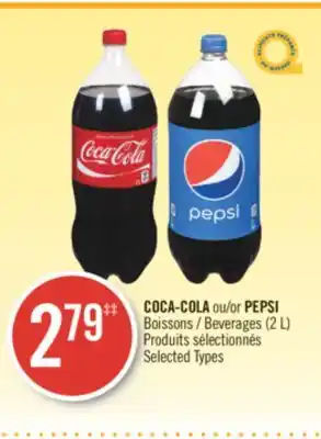 Pharmaprix COCA-COLA or PEPSI Beverages offer