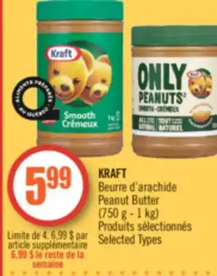 Pharmaprix KRAFT Peanut Butter offer