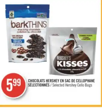 Pharmaprix Selected Hershey Cello Bags offer