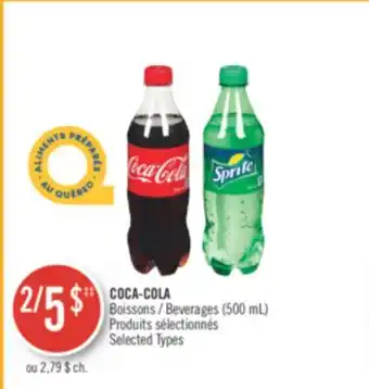 Pharmaprix COCA-COLA Beverages offer