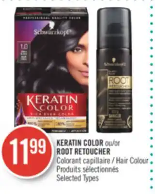 Pharmaprix KERATIN COLOR or ROOT RETOUCHER Hair Colour offer