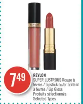 Pharmaprix REVLON Lipstick or Lip Gloss offer
