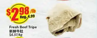 Terra Foodmart Fresh Beef Tripe offer