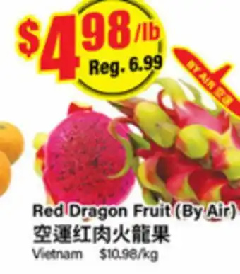 Terra Foodmart Red Dragon Fruit offer