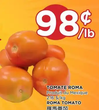 Kim Phat ROMA TOMATO offer