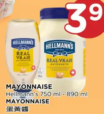 Kim Phat Hellmann's MAYONNAISE offer