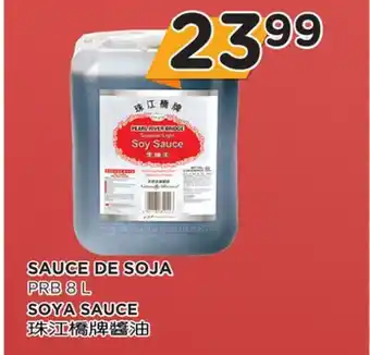 Kim Phat PRB SOYA SAUCE offer