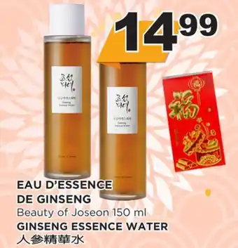 Kim Phat GINSENG ESSENCE WATER offer