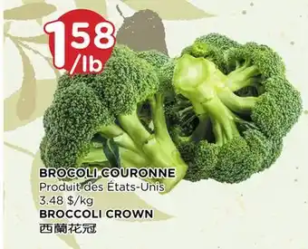 Kim Phat BROCCOLI CROWN offer