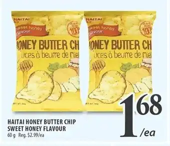 Al Premium Food Mart HAITAI HONEY BUTTER CHIP SWEET HONEY FLAVOUR 60g offer