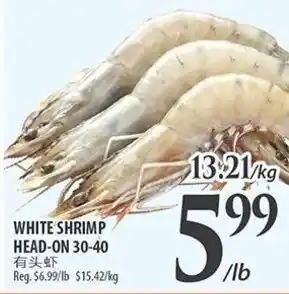 Al Premium Food Mart WHITE SHRIMP HEAD-ON 30-40 offer