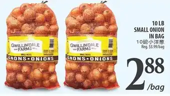 Al Premium Food Mart 10 LB SMALL ONION IN BAG offer