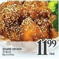 Al Premium Food Mart SESAME CHICKEN offer