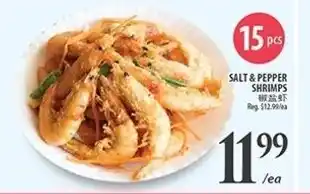 Al Premium Food Mart SALT & PEPPER SHRIMPS offer