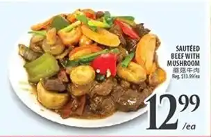 Al Premium Food Mart SAUTEED BEEF WITH MUSHROOM offer