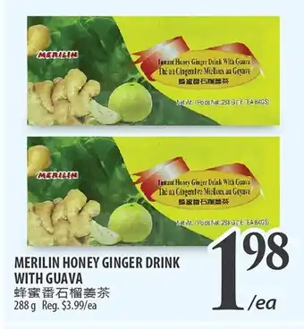 Al Premium Food Mart MERILIN HONEY GINGER DRINK WITH GUAVA offer