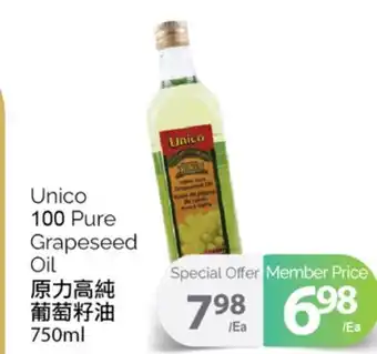 T&T Supermarket UNICO 100 PURE GRAPESEED OIL, 750ml offer