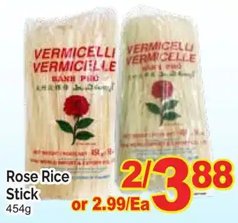 T&T Supermarket ROSE RICE STICK, 454 g offer
