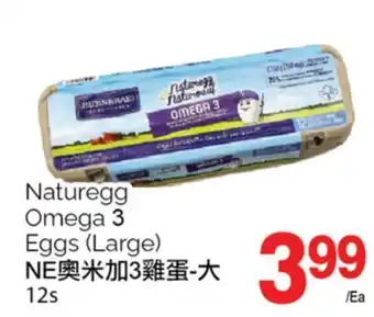 T&T Supermarket NATUREGG OMEGA 3 EGGS offer