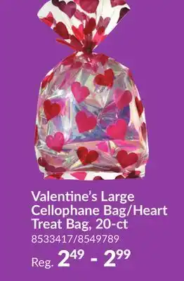 Party City Small Key to Your Heart Treat Bags, 20-pk offer
