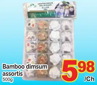 T&T Supermarket BAMBOO DIMSUM ASSORTIS offer