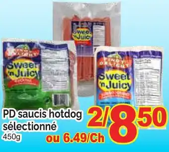 T&T Supermarket BAMBOO DIMSUM ASSORTIS offer