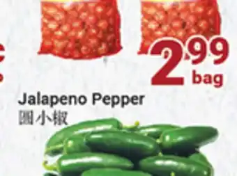Oceans Fresh Food Market Jalapeno Pepper offer