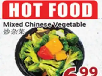 Oceans Fresh Food Market MIXED CHINESE VEGETABLE offer