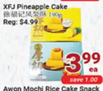 Oceans Fresh Food Market XFJ Pineapple Cake offer