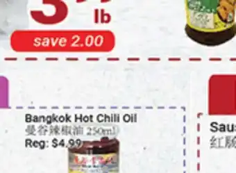 Oceans Fresh Food Market BANGKOK HOT CHILI OIL offer