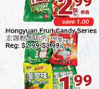 Oceans Fresh Food Market Hongyuan Fruit Candy Series offer