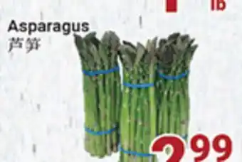 Oceans Fresh Food Market Asparagus offer