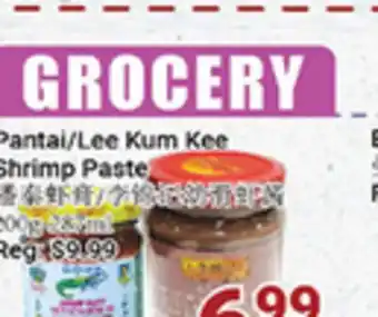 Oceans Fresh Food Market Pantal/Lee Kum Kee Shrimp Paste offer