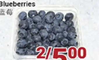 Oceans Fresh Food Market Blueberries offer