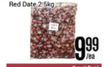 Nations Fresh Foods Red Date offer