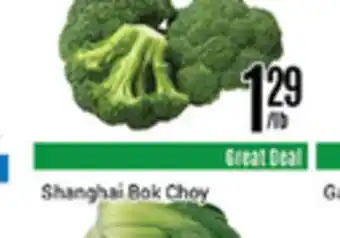 Nations Fresh Foods SHANGHAI BOK CHOY offer