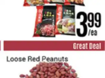 Nations Fresh Foods Hai Di Lao Hot Pot Seasoning Series offer