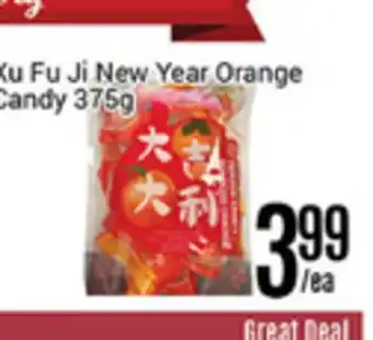 Nations Fresh Foods Ku Fu Ji New Year Orange Candy offer