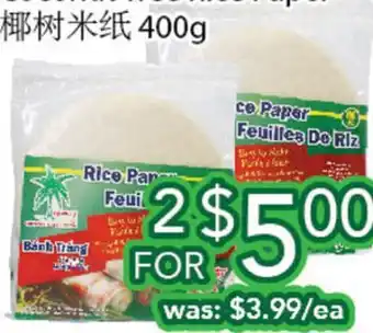 Ample Food Market Coconut Tree Rice Paper offer