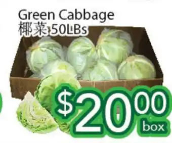 Ample Food Market Green Cabbage 50 lbs offer